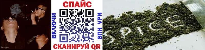 БУТИРАТ оксана Верещагино