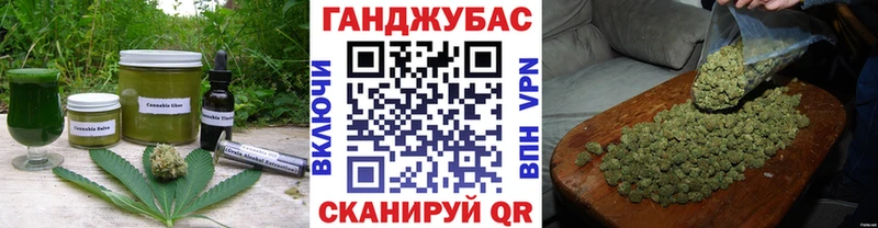 Canna-Cookies марихуана  Верещагино 