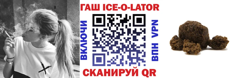 ГАШИШ индика сатива  сколько стоит  Верещагино 