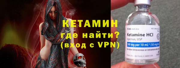 ПСИЛОЦИБИНОВЫЕ ГРИБЫ Белокуриха