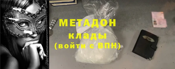 ПСИЛОЦИБИНОВЫЕ ГРИБЫ Белокуриха