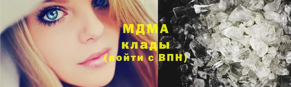 гашиш Семёнов