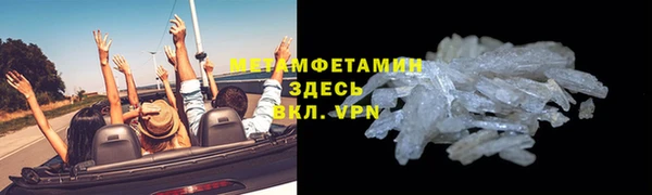 кокаин Белоозёрский