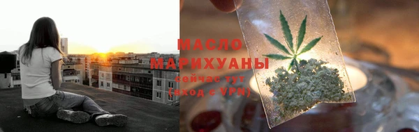 гидра Беломорск