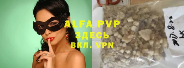 кокаин Белоозёрский