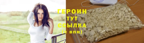 ПСИЛОЦИБИНОВЫЕ ГРИБЫ Белокуриха