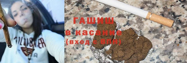 ПСИЛОЦИБИНОВЫЕ ГРИБЫ Белокуриха