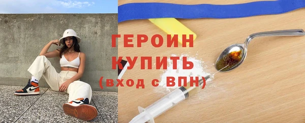 дурь Семилуки