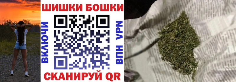 Конопля семена Верещагино